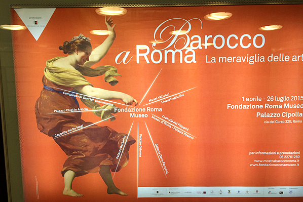 Museum Exhibit Subway Poster - Rome