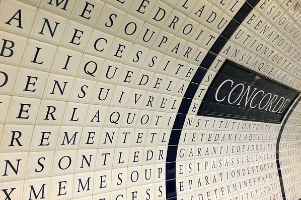 Concorde Metro Station Detail - Paris