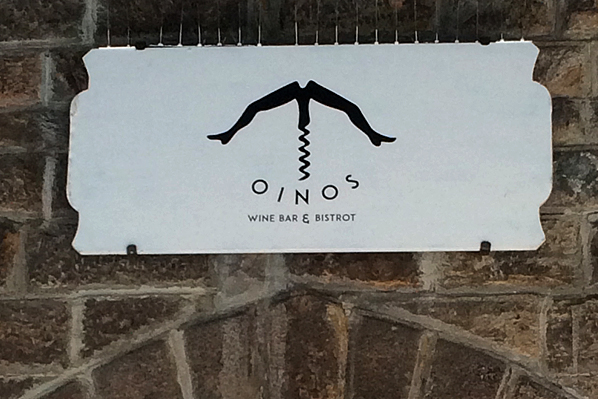 Oinos Wine Bar & Bistro Signage - Paris